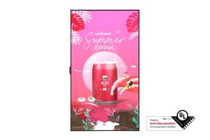 Display LG 49XS4P High Brightness 24/7 Full HD 49"